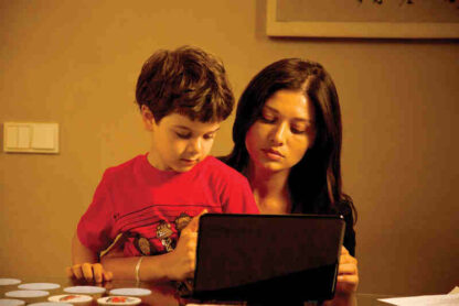 Çinar Agaci (2011) with English Subtitles on DVD - Image 3