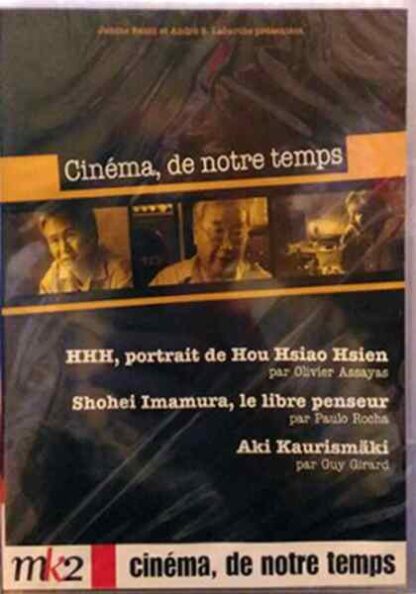 Cinéma, de notre temps Shohei Imamura, le libre penseur (1995) with English Subtitles on DVD - Image 2