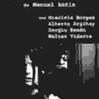 Circe (1964) with English Subtitles on DVD