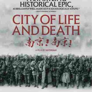 City of Life and Death (2009) with English Subtitles on DVD