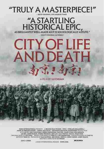 City of Life and Death (2009) with English Subtitles on DVD