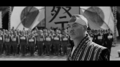 City of Life and Death (2009) with English Subtitles on DVD - Image 3