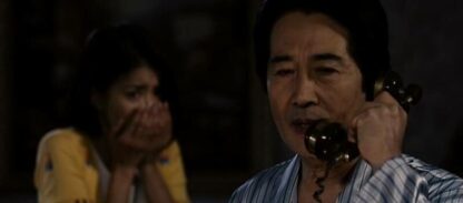 Clash of the Families (2011) with English Subtitles on DVD - Image 2