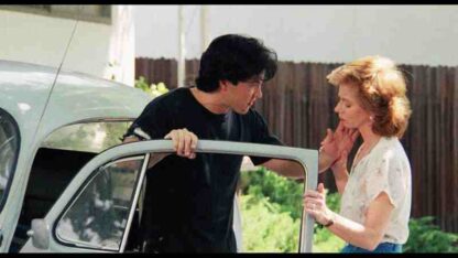 Class of Fear (1990) Starring Noah Blake on DVD