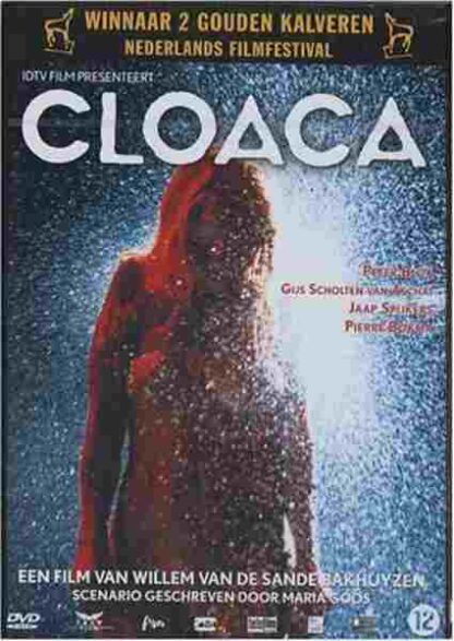 Cloaca (2003) with English Subtitles on DVD