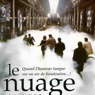 Clouds (1998) with English Subtitles on DVD