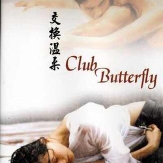 Club Butterfly (2001) with English Subtitles on DVD