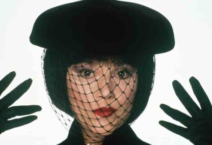 Clue (1985) Starring Eileen Brennan on DVD - Image 3
