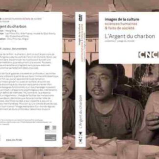 Coal Money (2009) with English Subtitles on DVD