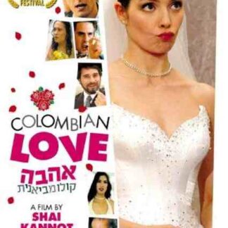 Colombian Love (2004) with English Subtitles on DVD