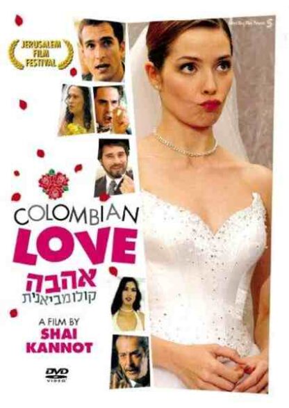 Colombian Love (2004) with English Subtitles on DVD