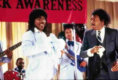 Coming to America (1988) Starring Paul Bates on DVD - Image 4