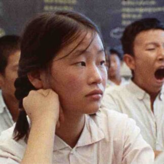 Comment Yukong déplaça les montagnes (1976) with English Subtitles on DVD
