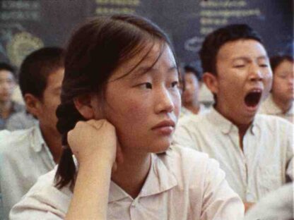 Comment Yukong déplaça les montagnes (1976) with English Subtitles on DVD