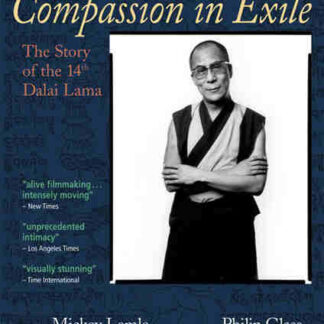 Compassion in Exile: The Life of the 14th Dalai Lama (1992) Starring  on DVD