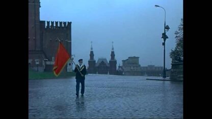 Composition for Victory Day (1998) with English Subtitles on DVD - Image 3
