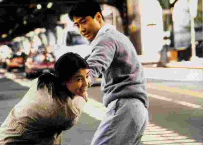 Comrades: Almost a Love Story (1996) with English Subtitles on DVD - Image 4