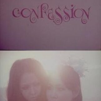 Confession (1968) with English Subtitles on DVD