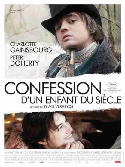 Confession of a Child of the Century (2012) Starring Charlotte Gainsbourg on DVD - Image 5