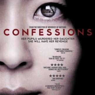 Confessions (2010) with English Subtitles on DVD