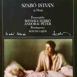 Confidence (1980) with English Subtitles on DVD