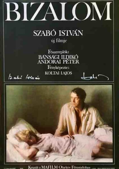 Confidence (1980) with English Subtitles on DVD