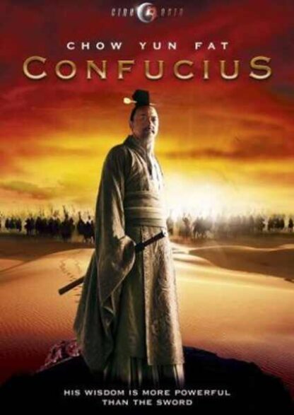 Confucius (2010) with English Subtitles on DVD