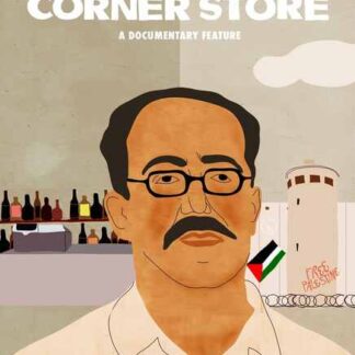 Corner Store (2010) Starring  on DVD