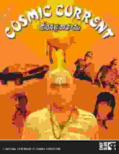 Cosmic Current (2004) Starring  on DVD