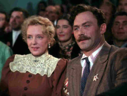 Cossacks of the Kuban (1950) with English Subtitles on DVD - Image 2