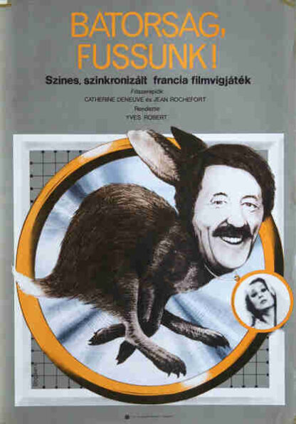 Courage fuyons (1979) with English Subtitles on DVD - Image 2