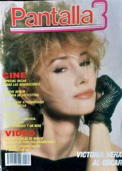 Course Completed (1987) with English Subtitles on DVD - Image 2