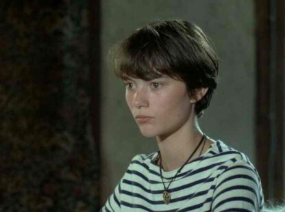 Cousin, Cousine (1975) with English Subtitles on DVD - Image 2