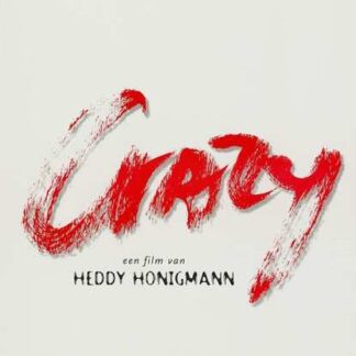 Crazy (1999) with English Subtitles on DVD
