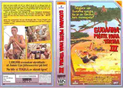 Crazy Safari (1991) with English Subtitles on DVD