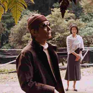 Crickets (2006) with English Subtitles on DVD