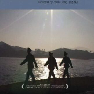 Crime and Punishment (2007) with English Subtitles on DVD