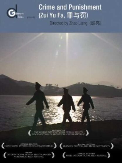 Crime and Punishment (2007) with English Subtitles on DVD
