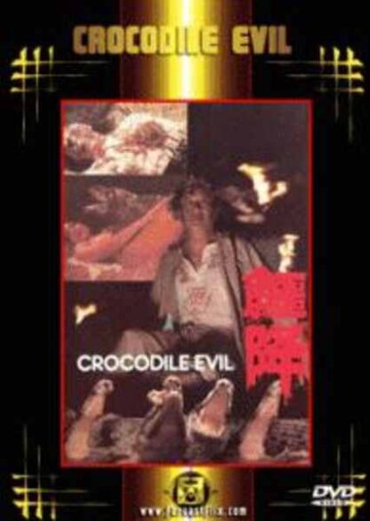 Crocodile Evil (1986) with English Subtitles on DVD