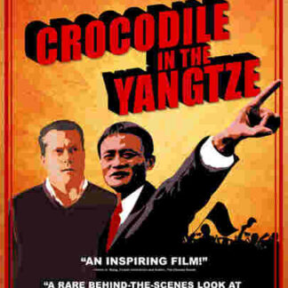 Crocodile in the Yangtze (2012) Starring  on DVD
