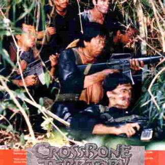 Crossbone Territory (1987) with English Subtitles on DVD