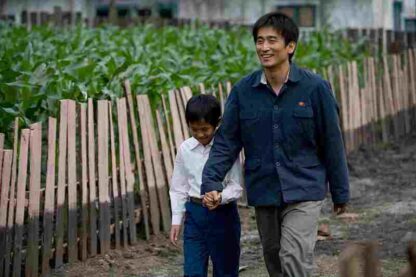Crossing (2008) with English Subtitles on DVD - Image 3