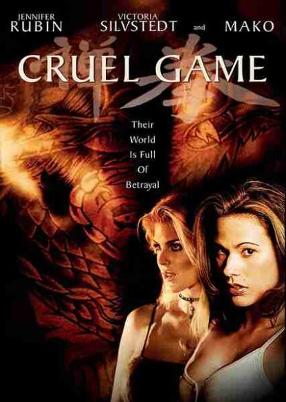 Cruel Game (2002) Starring Adam Baratta on DVD
