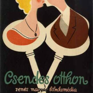 Csendes otthon (1958) with English Subtitles on DVD