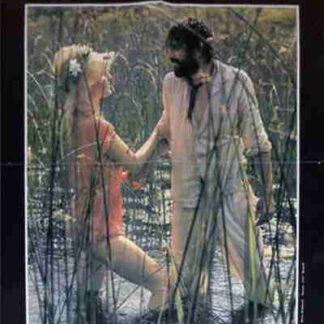 Cudo nevidjeno (1984) with English Subtitles on DVD