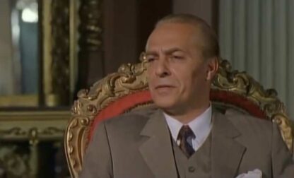 Cumhuriyet (TV Series 1998–1998) (1998) with English Subtitles on DVD - Image 2