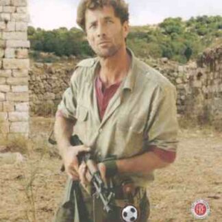 Cup Final (1991) Starring Moshe Ivgy on DVD