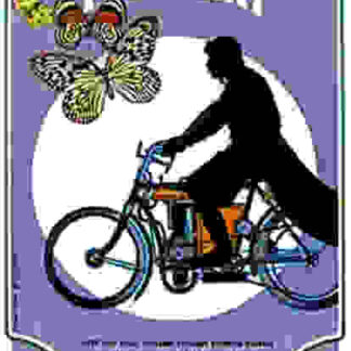 Cutting it Short (1981) with English Subtitles on DVD
