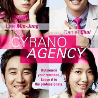 Cyrano Agency (2010) with English Subtitles on DVD