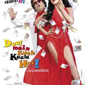 Daal Mein Kuch Kaala Hai (2012) with English Subtitles on DVD
